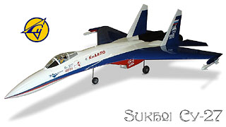 R/C Model Info